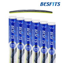 필터24 코란도 투리스모 와이퍼 600+450 베스핏츠Hybrid, 선택완료