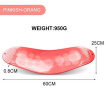다이어트 체형 교정 관절 마사지 회전 밸런스 보드 피트니스 허리 요가 트위스터 심플하게 핏 스태빌라이저 댄스 wobble borad 디스크 패드 체육관 홈 트레이닝 abs, 주황색