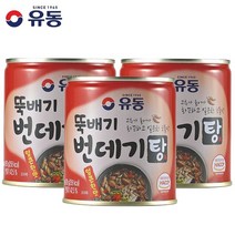 [유동] 뚝배기 얼큰한맛 번데기탕 280g, 3개입