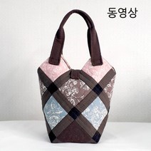 g238 스크린16 (동영상) 빨간바늘퀼트 만들기 재료 키트 KIT