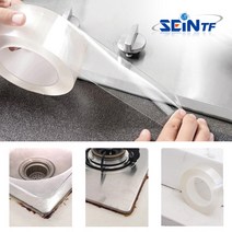 세인티에프 투명 방수 테이프 단면 양면 틈새차단 실리콘 오염방지, 1개, 3cm*3m