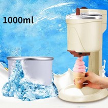 슬러시 1000ml 자동 아이스크림 기계 bl-1000 가정용 diy 기계 모래 얼음 면도 기계 아이스크림 만드는 기계 220v, 유럽 ​​연합