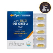 EPAX 노르딕 알티지 슈퍼 오메가-3 1000 60캡슐 2개월분, 없음