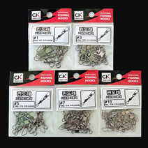 CK로드 핀도래 고급형 일반 크롬색 자작채비 낚시 소품, 10호(20개)