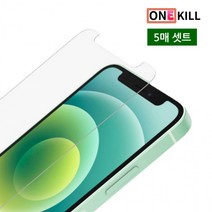 하이셀 갤럭시 S22 울트라 S908 원킬 풀커버 폴리 우레탄 액정보호필름 5매포장 지문 인식 강화, 상세페이지 참조, 상세페이지 참조