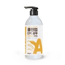 정품 국산 강아지 클린업 더빅 샴푸 오트밀 1000ml, 1개
