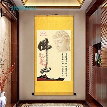 불교용품 부처님 불화 불교그림 롤액자 5종택1, 02