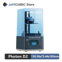 ANYCUBIC-Photon 시리즈 Photon Mono 4K/Mono X/Mono X 6K/M3 Max UV 수지 3D 프린터 세척 및 경화 기계 2-in-1 SLA/LCD 3, 09 Photon D2