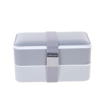 모던하우스 직장인 2단도시락1200ml 그레이(밴드추가증정) KC0420008 도시락, 그레이