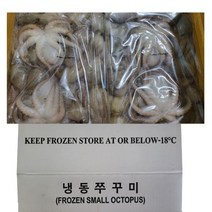 팬쭈꾸미 80/100 태국산 (활쭈꾸미)