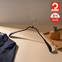 [공식10년보증]마와 옷걸이 바디폼 42L 5개 외투 코트 자켓, 실버