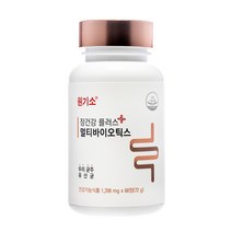 한국산 생유산균 낙산균 포스트바이오틱스 미야이리균 신바이오틱스 60정 1개