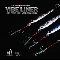 몽크로스 바이브라이너 메탈지그 80g 100g 갈치메탈 삼치 농어, 블루
