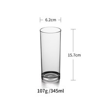 아크릴 마시는 안경 세트 재사용 가능한 음료 텀블러 깨지지 않는 재사용 가능한 플라스틱 컵 플라스틱 텀블러 세트 식기 세척기 안전 6pack, 협동사, 스트레이트 컵
