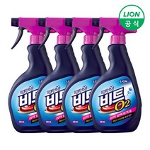 [KT알파쇼핑][라이온] 비트 O2 강력얼룩제거제 스프레이 500ml X 4개