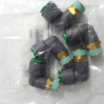 5 PCS SMC KRL10-02SW2 난연성 FR 원터치 피팅