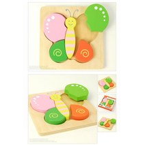 원목퍼즐 모양맞추기 요양원 인지프로그램 교육교구 유치원놀이 도형완구 아기장난감 유아
