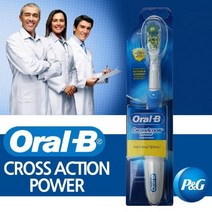 일음쇼핑^*n오랄비 크로스 액션 파워 회전 진동 전동 칫솔 치솔 음파 휴대용 전자 자동 ORALB 전기일음medi*^, ab*^선택없는