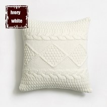 꽈배기범퍼 팔베게 반달쿠션 스팽글쿠션 꽈배기쿠션 미용실쿠션 명품쿠션 포토쿠션 데이지쿠션 직사각쿠션 독서쿠션 스마일쿠션 바나나쿠션 쿠션제작 구름쿠션 쇼파쿠션세트 수입쿠션 하트쿠션 책, 하얀, 45x45cm 커버