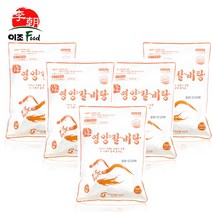 영양갈비탕(선봉 700g)X5/식자재용/식자재/영양갈비/, 1