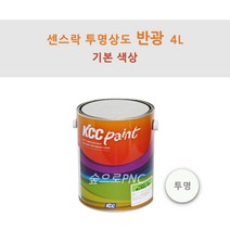 KCC 센스락 투명상도 4L 목재용 락카 자연건조형 상도 (유광 무광 반광), 반광, 1개