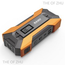 THE OF ZHU 더 뉴자동차 비상 전원 공급 장치디젤 및 가솔린 차량용 비상 구조 배터리, 파란색, 38000mA + 배터리 클립 + 도구 상자