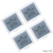 파버카스텔_니더블_떡지우개_그레이, 단품, 단품