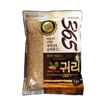 귀리 5kg 귀리쌀, 수입 햄프씨드 500g