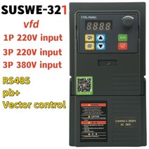 3KW VFD 인버터 2.2KW 5.5KW 주파수 3PH 220V 380V 출력 변환기 가변 드라이브 susyn 320, [02] SUSWE321, [02] 3PH 220V, [03] 2.2KW