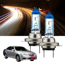 익스트림비전 E1 전조등 토스카 06-08년 하향등 H7, 4000K