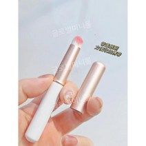 립 브러쉬 립스틱 라운드 팁 블렌드 컨실러 캐리 라인 컨투어링 펜슬 은폐용 특수 메이크업, 인조 섬유, 미니 화이트 피치 립 브러쉬 (뚜껑 포함)