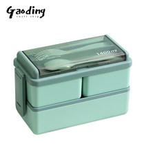 GAODING 락앤락 도시락통 전자레인지 밀봉하다 런치박스 세트 도시락통, 이중 칸막이, 녹색