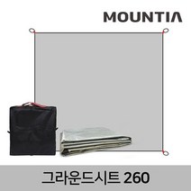마운티아 그라운드시트 260 바닥시트/방수포 습기차단, 선택완료