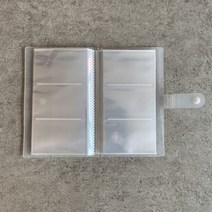 카드보관 명함집 명함북 카드케이스 바인더 카드, 상세페이지 참조, 상세페이지 참조