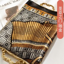 스카프 110 대형 사각형 핫 스타일 가을과 겨울 외국 스타일 짙은 녹색 여성 선물