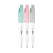 PL1 안티박테리얼 샤프 0.7mm, 레드