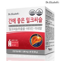 닥터엘리자베스 간에 좋은 밀크씨슬 60정, 단품, 단품