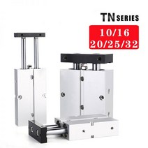 더블로드 tn형 공압 실린더 공기 20mm 보어 10mm 16mm 25mm 32 소형 알루미늄 합금 스트로크 30 35 40 45 50 60 70 75mm, CHINA, Bore 32, Stroke 20mm