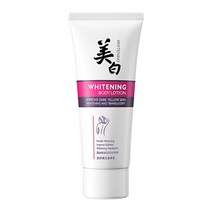비타민 C 화이트닝 바디 로션 수분 보습 가을/겨울 스킨 케어 건조 방지 남녀 공용, 08 Verbena