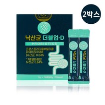 낙산균 유산균 분말 가루 프로바이오틱스 프리바이오틱스 신바이오틱스 생유산균 미야이리균 스틱 효능 어린이 남성 여성 패밀리, 2박스