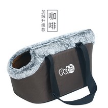 강아지포대기 슬링백 산책용가방 애견업기 중형견 닥스훈트이동가방 새끼 애완 동물 외출 개, 커피 플러스 캐시미어, 사이즈 l은 12 이내의 반려동물에게 적합합니다.