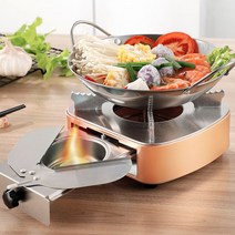 고체연료스토브 미니스토브 알콜버너 취사 휴대용스토브 취사용품 버너 휴대용버너 사각스토브 캠핑 미니화로 미니버너 차박 알골스토브 스토브 사각버너 고체연료스토브_골드외 1가지 옵션, 고체연료스토브 골드, 1개