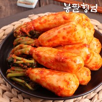 [봉팔형님] 여수 갓김치 수제김치, 1박스, 알타리김치 2kg