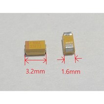 3216 칩탄탈콘덴서 106K016RNJ 10uF16V 3개