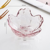 북유럽 유리 접시 골드 인레이 소스 그릇 미니 일본 벚꽃 조미료 아이스크림 과일 살라 주방용, [01] A