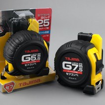타지마 고무줄자 밸트홀더 세트 5.5mX25mm SFGL25-55