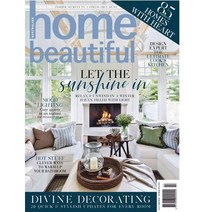 Home Beautiful Australia 2020년7월호