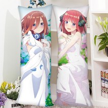 5등분의 신부 쿠션 다키마쿠라 베개 160cm, 35x100cm, Q