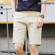 블루포스 남녀공용 디유면반바지 캐주얼 무지 스판반바지