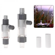 CO2 분무기 디퓨저 외부 반응기 수족관 물 식물 물고기 탱크 12/16mm 16/22mm SD-JQ, Tube M2